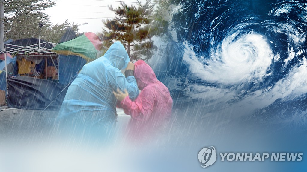 전국 '태풍 위험반원'…초속 40m 강풍 위력은? (CG)