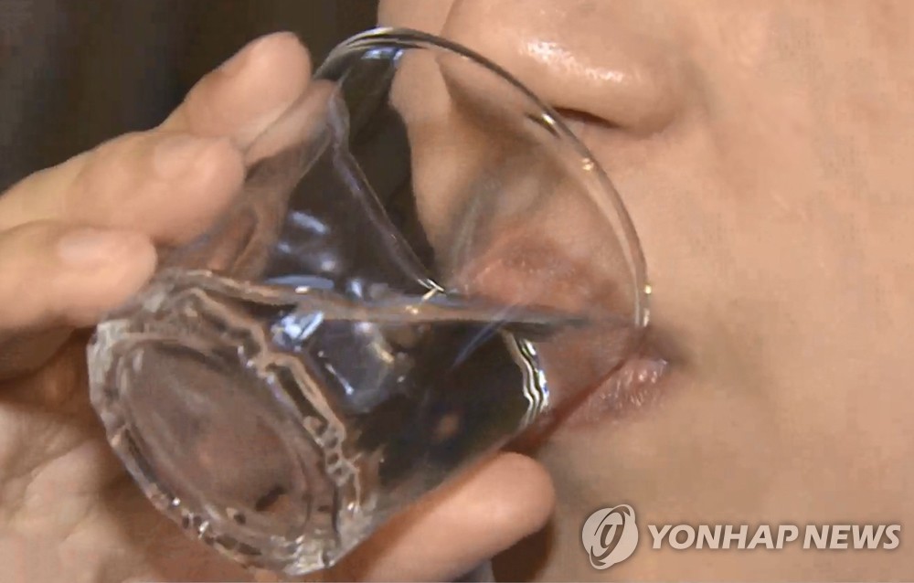 소주