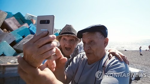 삼성 갤럭시노트8으로 촬영한 뮤직비디오 '아이폰 필름페스티벌'에서 우승