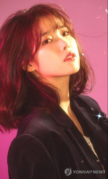 아이유