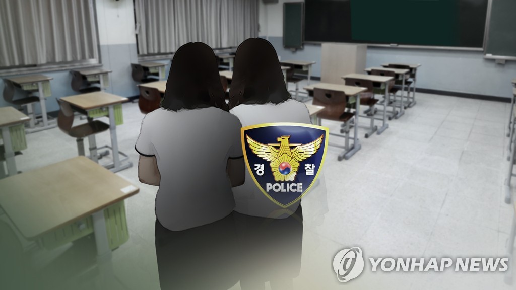 숙명여고 쌍둥이 성적추이 전문가 분석 의뢰(CG)