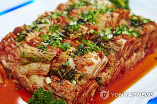 뷔페 김치