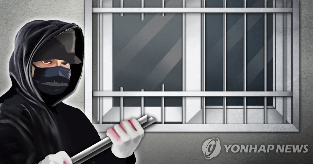아파트 방범창 뜯고 침입·절도(PG)