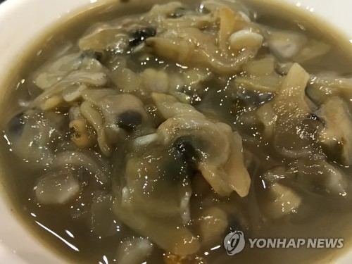 조개젓