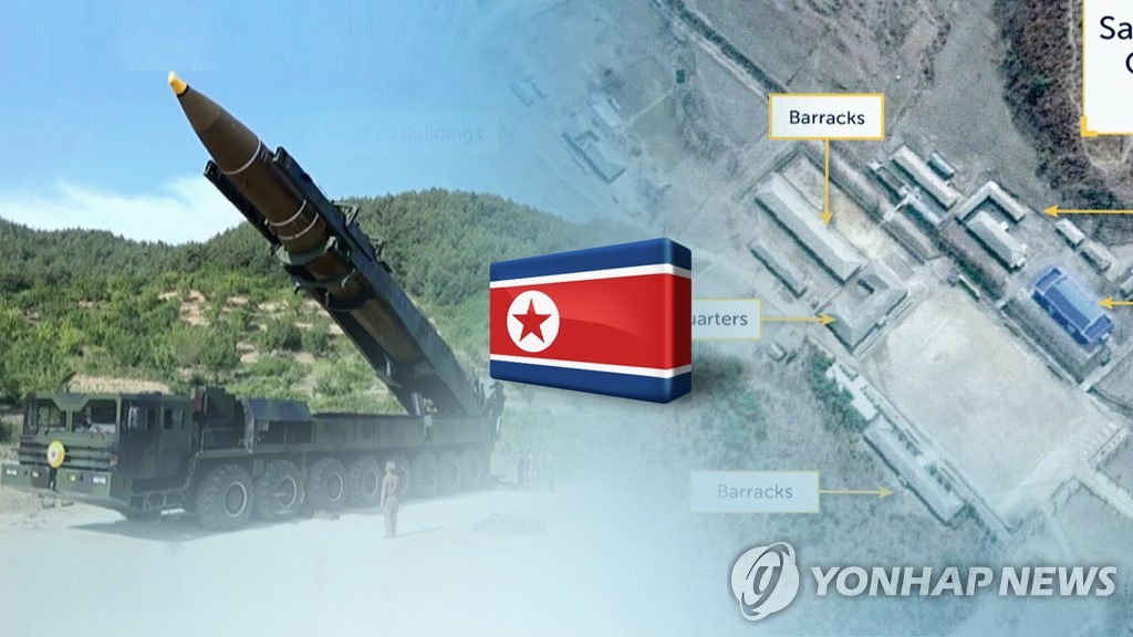 국정원 "북미정상회담 이후에도 북한 핵·미사일 활동"(CG)