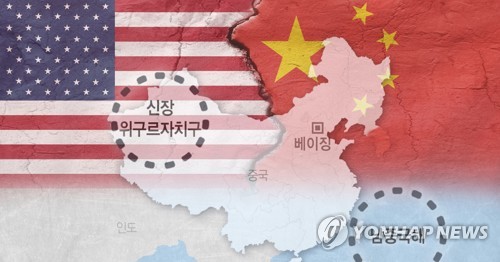 미중_'신장·남중국해 문제' 신경전 (PG)