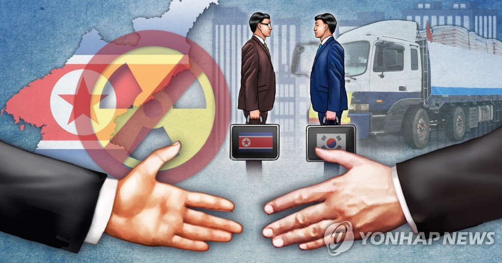 북 핵문제 해결 후 본격적 남북 협력(PG)