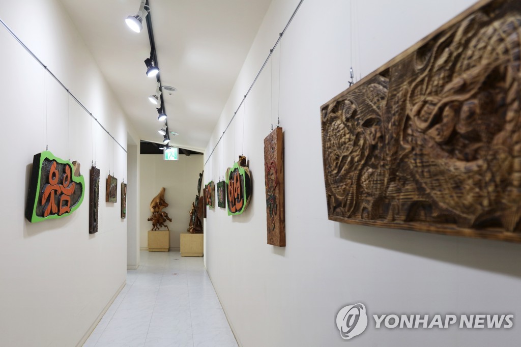 신안 에로스 서각박물관.