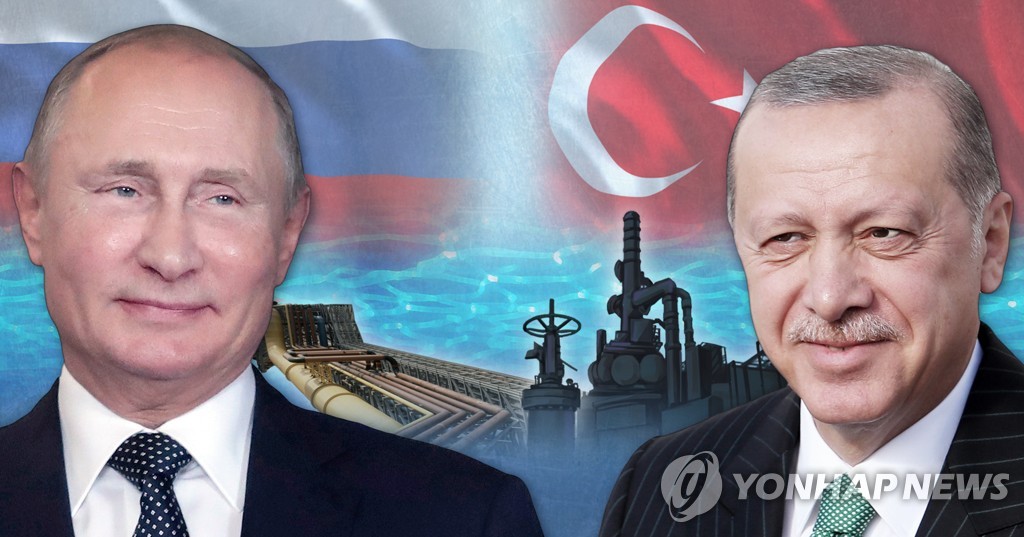 러시아-터키 흑해가스관 완성 (PG)