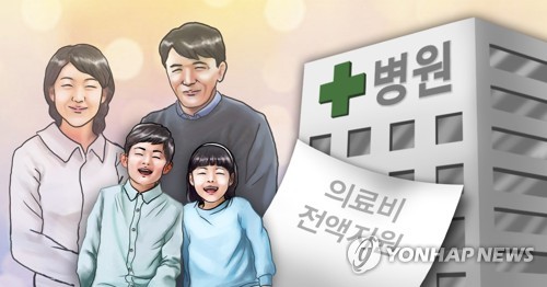 2040세대, 초등학생 전까지 의료비 전액지원 추진(PG)
