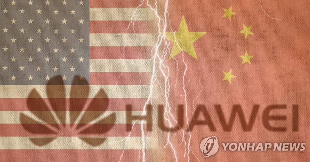 미중 경제전쟁의 중심에 다시 서게 된 중국 통신장비업체 화웨이[최자윤 제작] 사진합성·일러스트