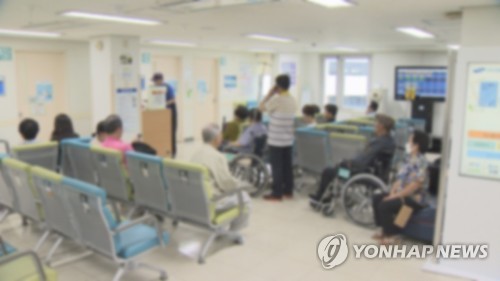 동네의원
