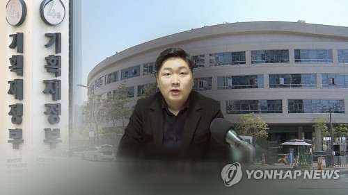 신재민 "靑 적자국채 발행 강요"…기재부 "사실무근" (CG)