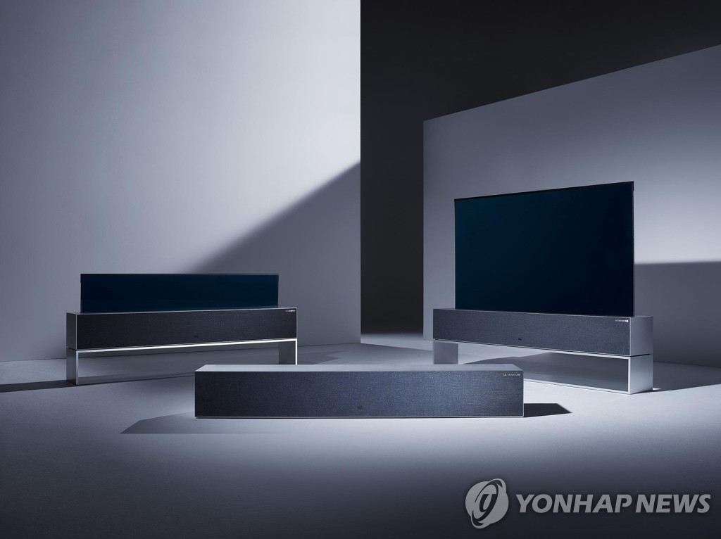 롤러블 올레드TV 'LG 시그니처 올레드TV R'
