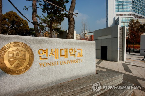 (전재원=연합뉴스)