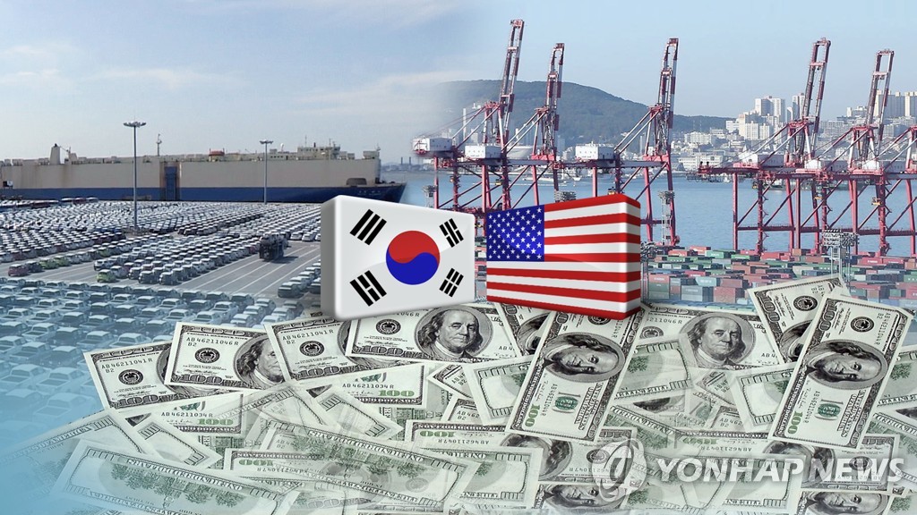 열흘남은 미국 자동차관세 결론…한국에 악재? (CG)