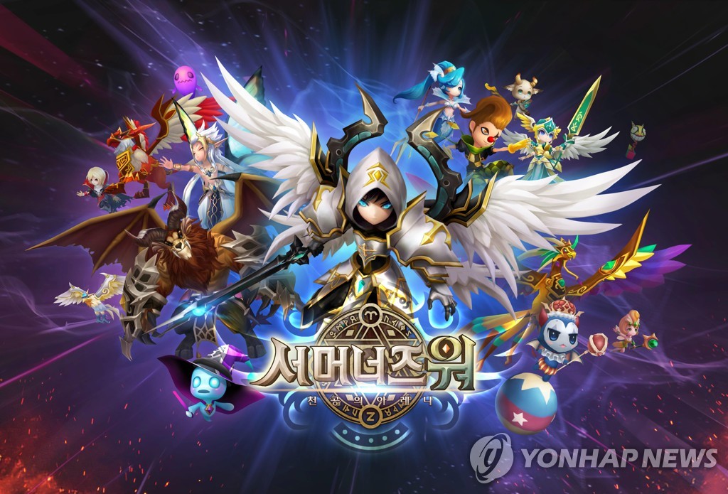 Com2uS Corp.'s popular mobile game "Summoners War" is shown in this undated image provided by the company. (PHOTO NOT FOR SALE) (Yonhap)