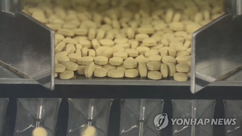 의약품 공장