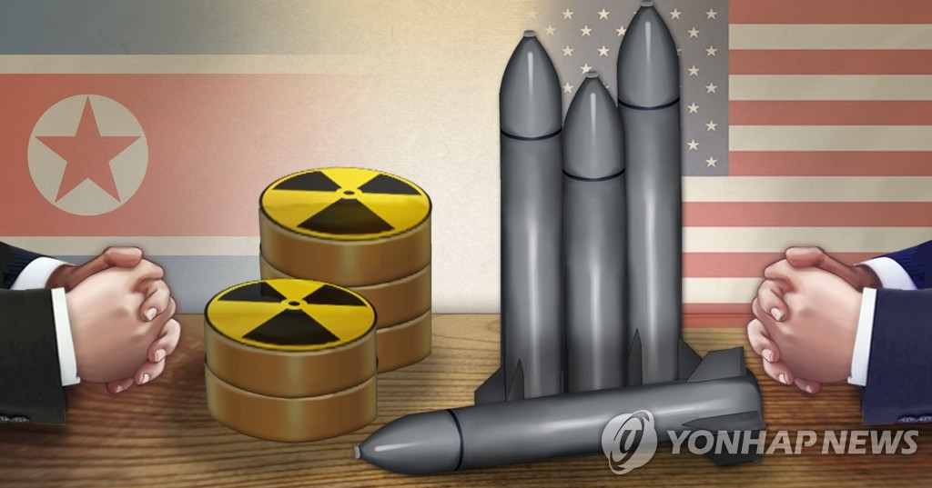 북미 실무협상-대량살상무기(WMD) (PG)