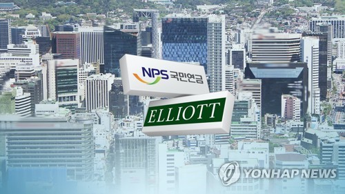 국민연금, 현대차·모비스 주총제안 '찬성'…엘리엇 '반대' (CG)