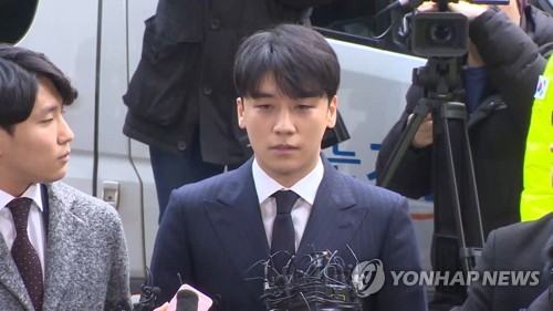 승리 검찰
