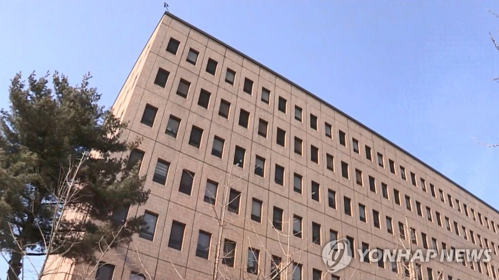 방송통신위원회