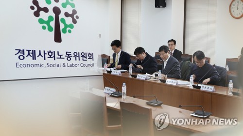 ILO 핵심협약 비준 사회적 대화 난항(CG)
