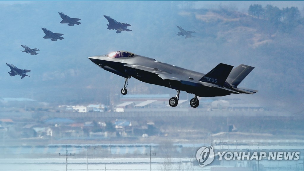 공군 첫 스텔스 전투기 F-35A 2대 청주공항 도착 (CG)