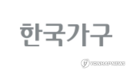 한국가구