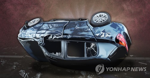 SUV 사고 (PG)