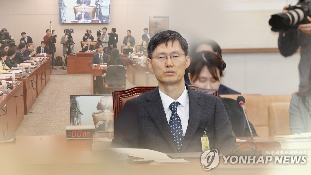 문형배 헌법재판소 재판관 후보자에 대한 인사청문회 (CG)