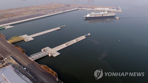 인천항 크루즈 터미널