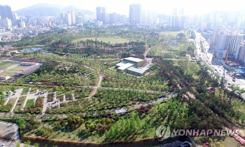 부산시민공원