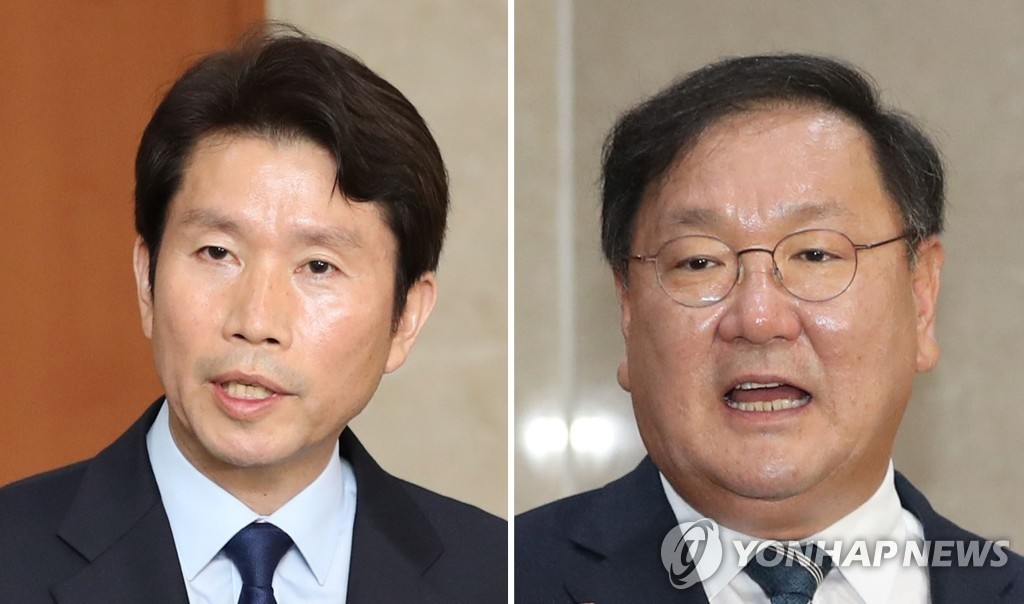 더불어민주당 이인영(왼쪽) 김태년 의원 [연합뉴스DB]