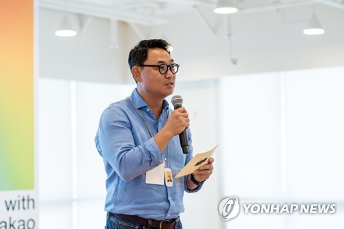 여민수 카카오 대표