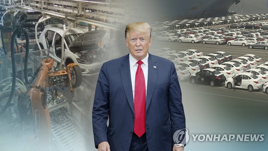 트럼프 '車관세' 6개월 연기…"한국 면제, 긍정적" (CG)