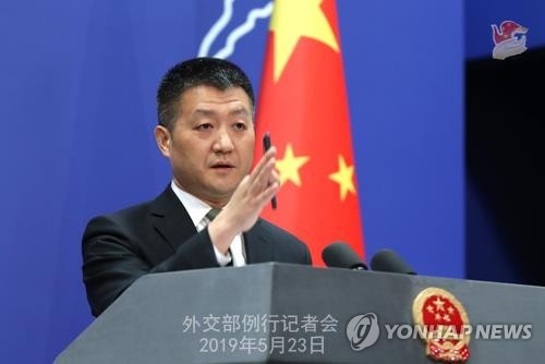 루캉 중국 외교부 대변인