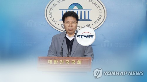 홍문종 애국당行 시사, 보수표 분산 현실로? (CG)