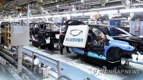 르노삼성차 (CG)