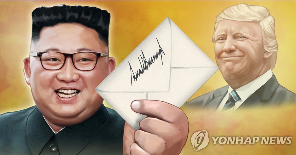 김정은 북한 국무위원장, 트럼프 대통령 친서 받음 (PG)
