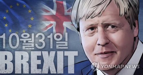 존슨 총리, 예외없이 10월31일 브렉시트 (PG)