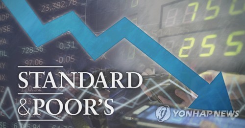 S&P 하락 (PG)