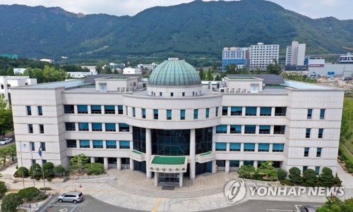 경남도의회