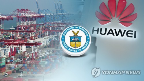 미국 '화웨이 제재유예' 연장…협상용 포석? (CG)