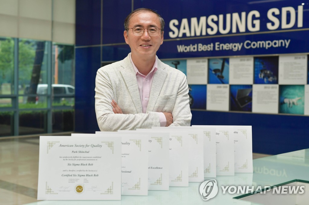 삼성SDI 박신철 프로, 미국품질협회 자격증 9개 세계 최초 기록