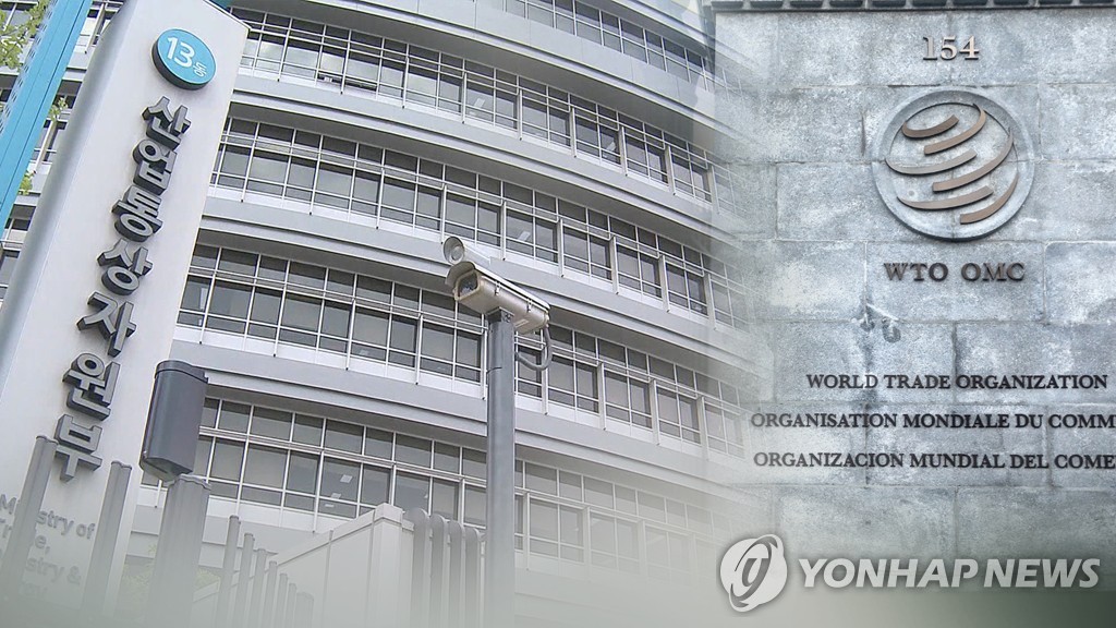 산업부, WTO 제소에 속도 (CG)