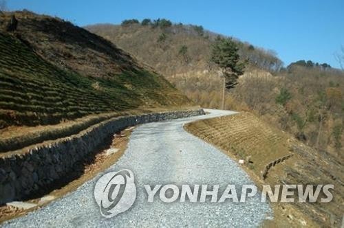 임도 성묘