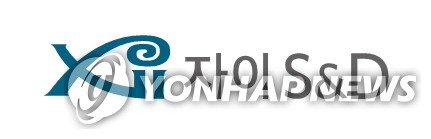 자이에스앤디 CI