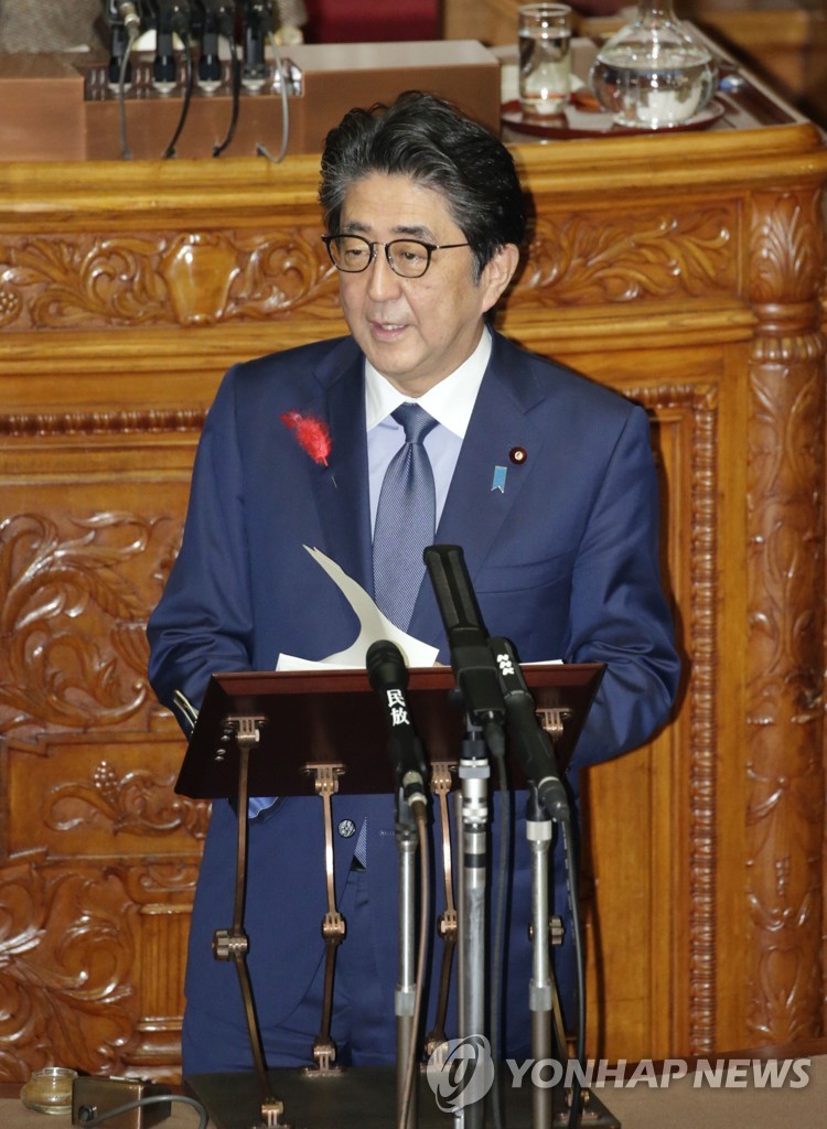 아베 신조(安倍晉三) 일본 총리