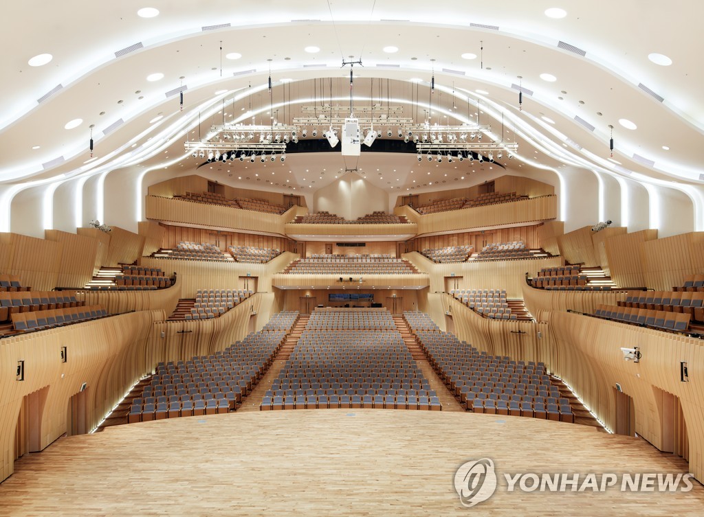 아트센터 인천 콘서트홀